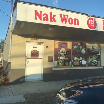 nak won photos|Nakwon Korean Restaurant (@nakwon